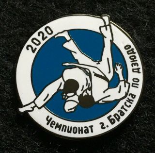 2020 Judo Championship Of The City Bratsk Pin Badge