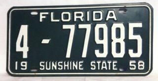 1958 Florida Passenger License Plate (4 - 77985) Near