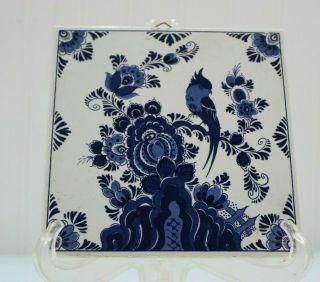 Vtg Blue & White Square Tile Bird & Floral Collectible Ceramic Wall Hanging 6 "