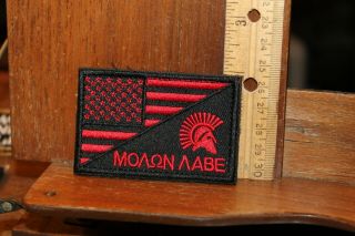 Novelty Embroidered Patch Sew On Molon Labe Spartan Tactical 300