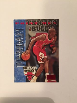 Michael Jordan Skybox Premium Rubies / 1996 - 97 Skybox Premium Rubies Point Men