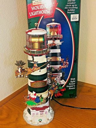 Vintage Mr.  Christmas Animated Lighted Holiday Lighthouse Santa And Reindeer