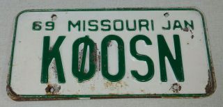 1969 Missouri Amateur Ham Radio License Plate