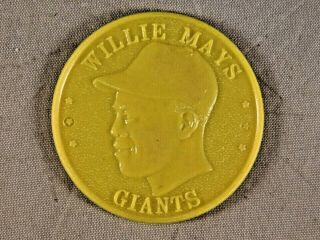 Vintage 1960 Armour Hot Dogs Coin Willie Mays Yellow Hof