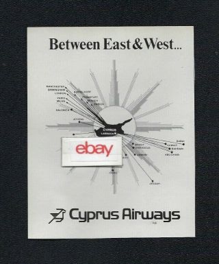 Cyprus Airways Between East & West Route Map Larnaca 1981 Ad