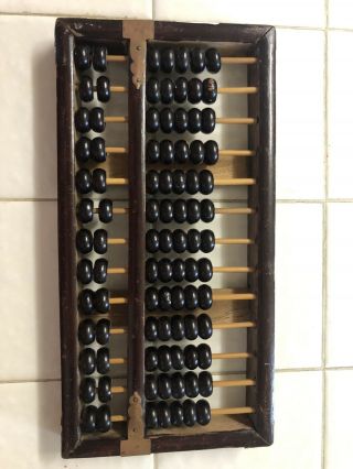 Vintage Black Wood Abacus Lotus Flower Brand 91 Beads 13 Rods Made In China