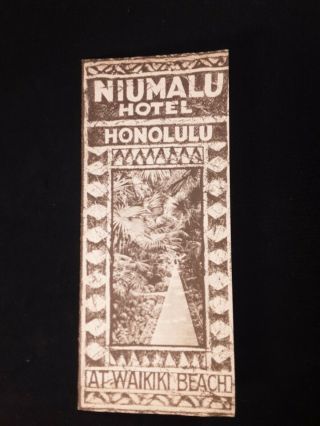 Vintage Hawaii Niumalu Hotel Honolulu Fold Out Travel Brochure 1930 