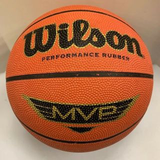 Wilson Mvp Official Size Basketball Outdoor Rubber Ball Vintage Wtb1410 Zjn