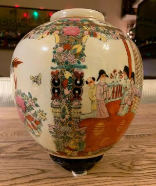 Vintage Chinese Porcelain Vase Jar - No Marking ; And No Idea About Value