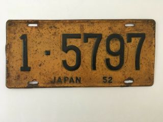 1952 Us Forces In Occupied Japan License Plate Korean War Era All