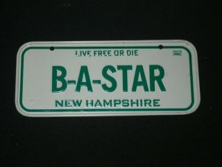 Vintage 1983 Metal License Plate Hampshire B - A - Star Bike Bicycle Cereal Box