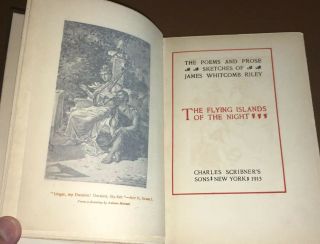 Vintage Book The of James Whitcomb Riley Flying Islands of the Night 3
