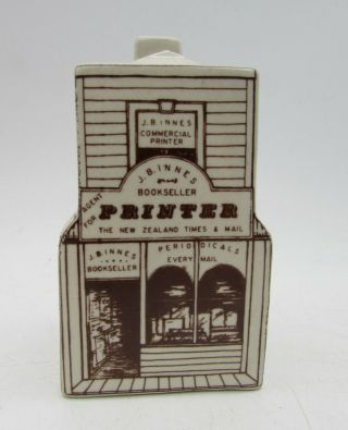 1985 Air Zealand Miniature House Innes Bookshop Printer Whisky Container
