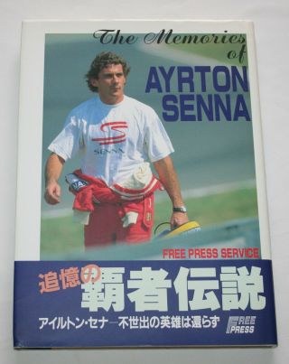The Memories Of Ayrton Senna Book Japan Book 1994 Formula - 1 F1