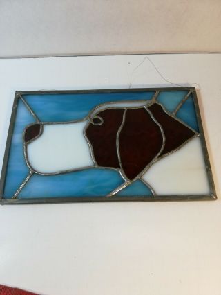 Vintage Stained Glass Dog Suncatcher Window approximately 11 in 2