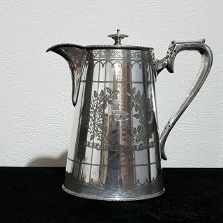 Silver Plated Coffee Pot With White Star Line Flag.  Olympic & Titanic Interest.