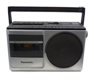 Panasonic Rx - 1220 Vintage Radio Boombox Am/fm Radio Cassette Player Not