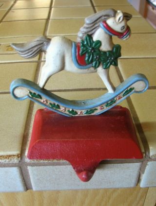 Vintage Midwest Imports Cast Iron Christmas Stocking Hanger Rocking Horse
