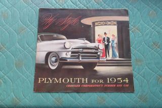 0904x 1954 Plymouth Sales Brochure (color Version)