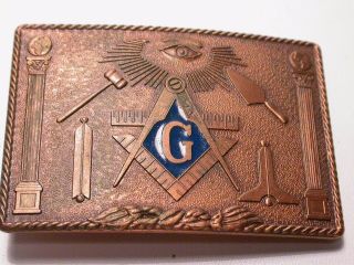 Vintage Masons Lodge Solid Bronze Klitzner 1978 Belt Buckle Made in USA 3
