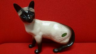 Vintage Beswick Large Standing Siamese Cat 1st Quality Perfect
