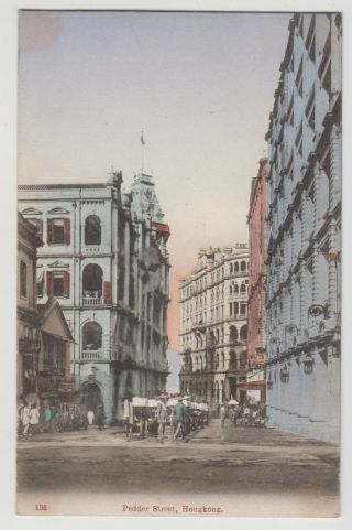 Postcard - Hong Kong,  China,  Pedder Street,  Tinted,  Vintage Card