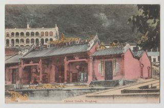 Postcard - Hong Kong,  China,  Chinese Temple,  Tinted Vintage Card