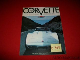 Vintage 1975 Chevrolet Corvette Stingray More Dealer Brochure Specs Accessories