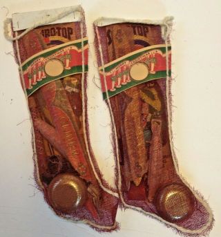 2 Vintage Mesh Christmas Stockings Never Opened 13 " Long 1940 