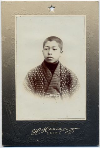 12212 Japanese Vintage Photo / 1906 Portrait Of Young Man W Meiji Kimono Boy
