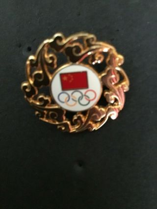 2008 Beijing Olympics China Olympic Games Noc Pin Fancy Gold Cloud Design