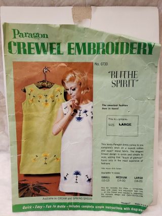 Vintage Paragon Crewel Embroidery Dress Blithe Spirit In Spring Green Lrg (18 - 20)