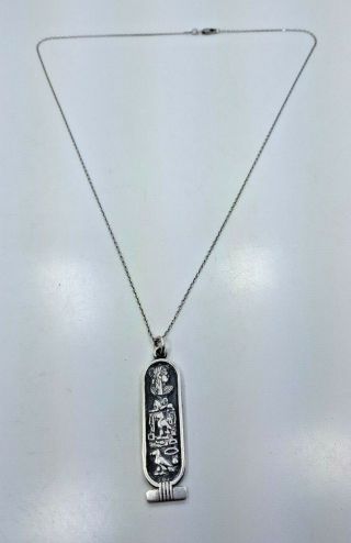Vintage Egyptian 800 Silver Cartouche Pendant Necklace