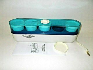 Vintage Salton Yogurt Maker Gm - 5 Thermostat Controlled - Milk Glass Jars