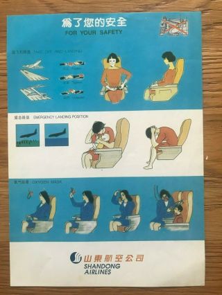 Safety Card Shandong Airlines China Boeing B737