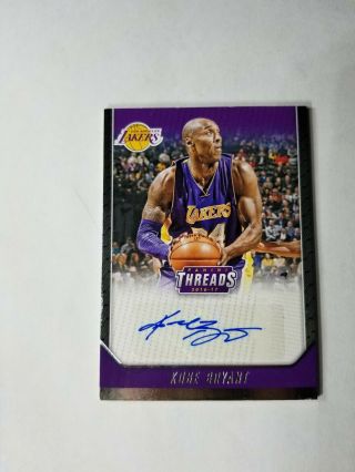Kobe Bryant Authentic Autograph From 2016 - 17 Panini Threads - Certified Auto