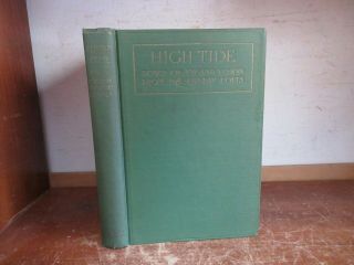 Old Hide Tide Songs Of Joy / Vision Book Poetry Love John Masefield Robert Frost