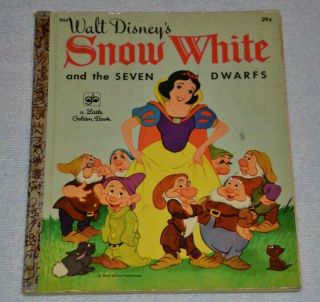 Walt Disney’s Snow White And The Seven Dwarfs.  A Little Golden Book.  1971.
