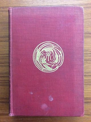 Vintage 1896 MARK TWAIN The Adventures Of Huckleberry Finn EARLY UNIFORM EDITION 3