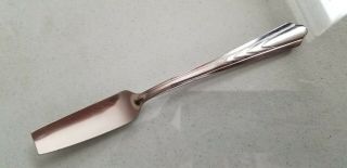 Antique Vintage Collectible Spoon 7.  5 " Stainless - Usa