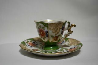 Made In Occupied Japan Vintage Miniature Cup And Saucer