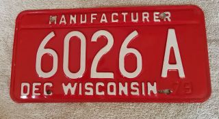 Wisconsin Manufacturer License Plate.  Duesenberg Ii Manufacturer.