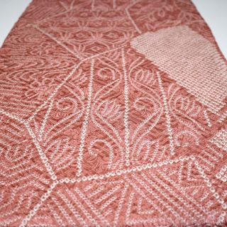 Vintage Kimono Fabric Silk Shibori Pink Brown 112cm 44 " Inches Shb97