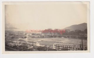 Hong Kong Happy Valley Race Course Troops Parading Vintage Photograph 1937 - P