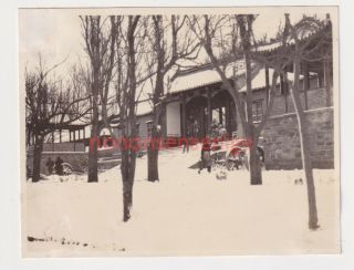 China Wei - Hai - Wei Naval Canteen During The Winter Vintage Photograph 1937 - B