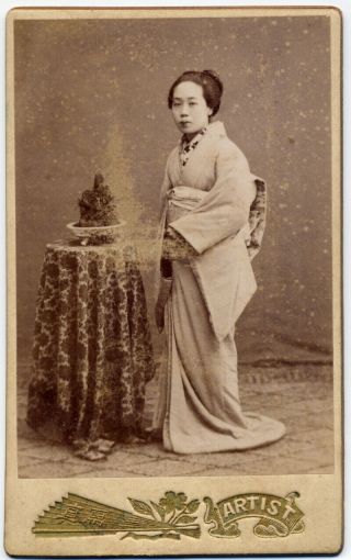 12410 Japanese Vintage Photo / 1890s Portrait Of Young Lady W Bonsai Kimono Girl