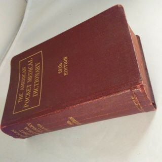 Rare,  The American Pocket Medical Dictionary.  18th Edition.  1946