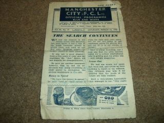 Vintage Manchester City V Preston North End 16th March 1946 Vol 40 No 19