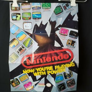 Vintage Nintendo Nes Insert Poster - Now You 