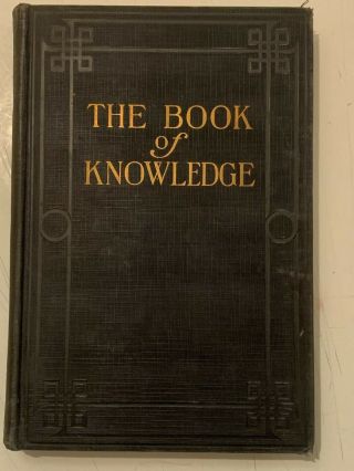 The Book Of Knowledge The Children 